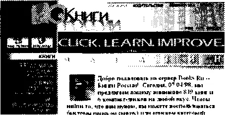 Практических рекомендации из этого можно вывести две Вопервых следует - фото 95