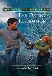 Hannah Bernard - The Dating Resolution