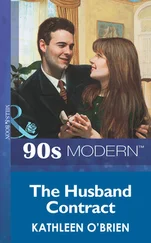 Kathleen O'Brien - The Husband Contract