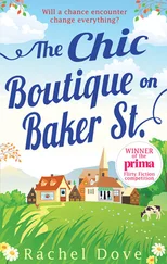 Rachel Dove - The Chic Boutique On Baker Street