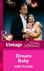Ann Evans - Dream Baby