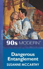 SUSANNE MCCARTHY - Dangerous Entanglement