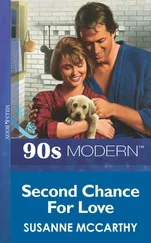 SUSANNE MCCARTHY - Second Chance For Love