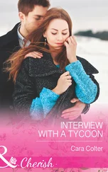 Cara Colter - Interview with a Tycoon