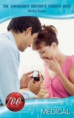 Molly Evans - The Emergency Doctor's Chosen Wife