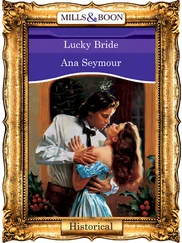 Ana Seymour - Lucky Bride