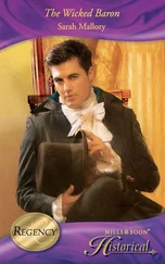 Sarah Mallory - The Wicked Baron