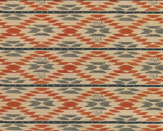 Мой папа мальчик - фото 47