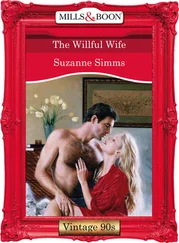 Suzanne Simms - The Willful Wife
