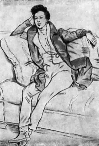 Дюма Рисунок Девериа Делакруа Революция 1830 года Июльские могилы - фото 33