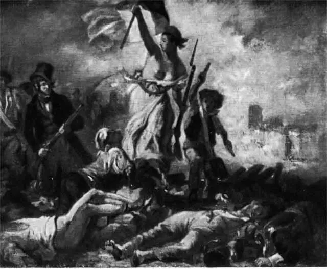 Делакруа Революция 1830 года Июльские могилы Рисунок Гранвиля Беранже - фото 34