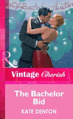 Kate Denton - The Bachelor Bid