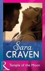 Sara Craven - Temple Of The Moon