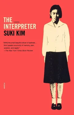 Suki Kim The Interpreter обложка книги