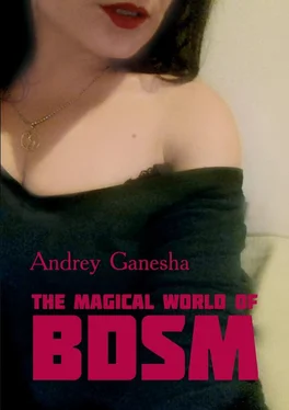 Andrey Ganesha The Magical World of BDSM обложка книги