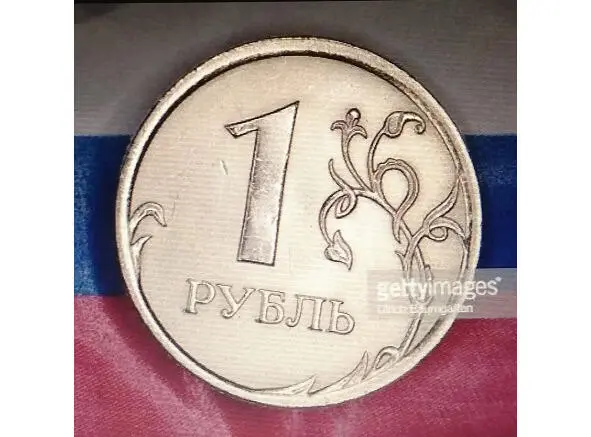 МЕЛКИЙ РОССИЙСКИЙ РУБЛИШКО Мелкий российский рублишка как бездомный - фото 38