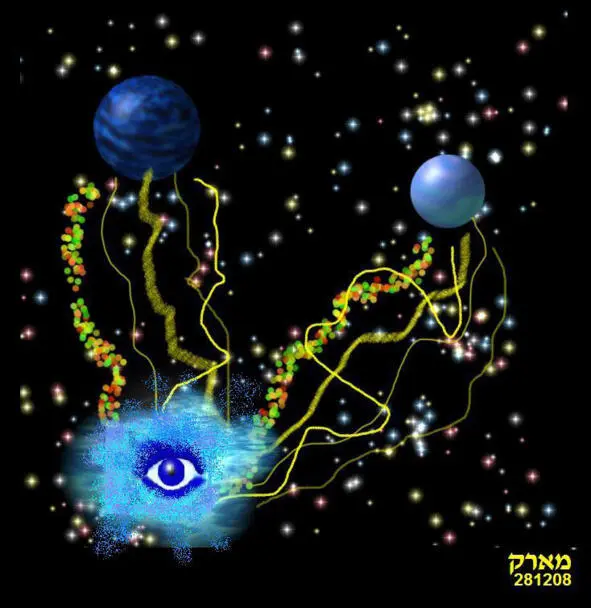 Raegles newborn soul torn between the two planets of the Earth where her - фото 6
