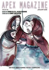 Ursula Vernon - Pocosin