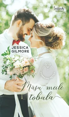 Jessica Gilmore Mūsų meilė tobula. Pirma knyga обложка книги