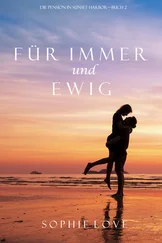 Sophie Love - Für Immer und Ewig