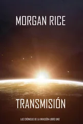 Morgan Rice - Transmisión