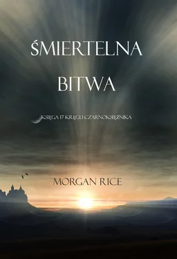 Morgan Rice Śmiertelna Bitwa обложка книги