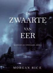 Morgan Rice - De Zwaarte van Eer