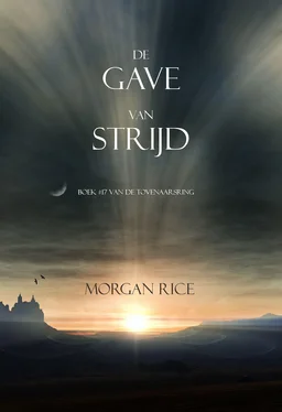 Morgan Rice De Gave Van Strijd обложка книги