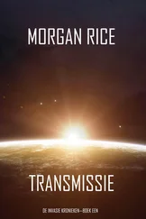 Morgan Rice - Transmissie