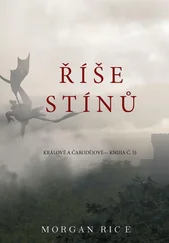 Morgan Rice - Říše Stínů