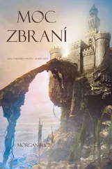 Morgan Rice - Moc Zbraní