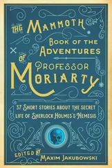 Maxim Jakubowski - The Mammoth Book of the Adventures of Professor Moriarty