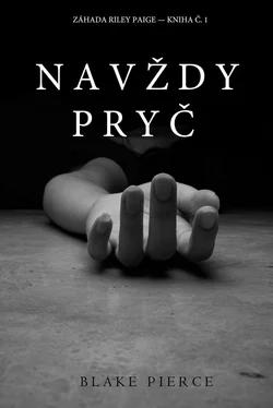 Blake Pierce Navždy Pryč обложка книги