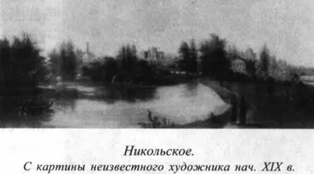 После обнародования тайны Николай Александрович с женой жил в доме - фото 18