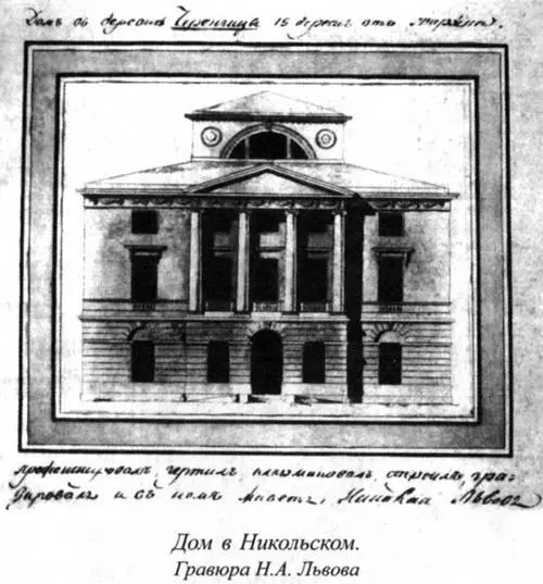 Свой дом Николай Александрович оснастил новшествами и удобствами из колодца - фото 26