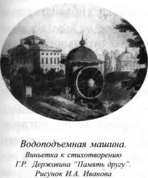 Свой дом Николай Александрович оснастил новшествами и удобствами из колодца - фото 27