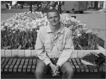 Валерий Богушев инженер писатель публицист Родился 10 ноября 1956 года в - фото 4