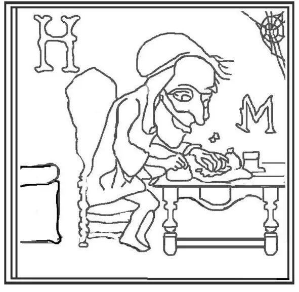 Нищий хочет кушать милостыни ждёт M was a Miser who hoarded up gold - фото 20