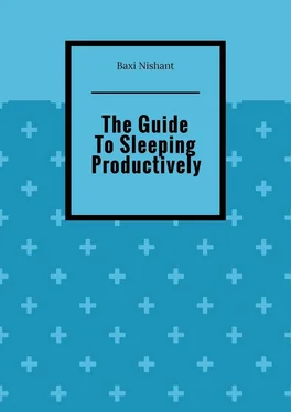 Baxi Nishant The Guide To Sleeping Productively обложка книги