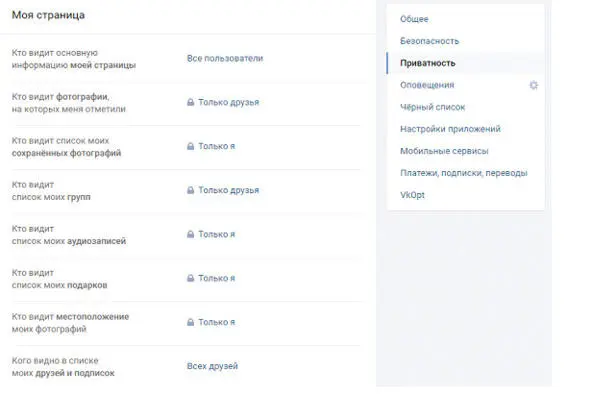 Нужно написать пост с продающей историей Напишите свою историю как Вы - фото 88