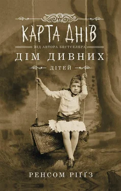 Ransom Riggs Карта днів обложка книги