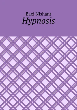 Baxi Nishant Hypnosis обложка книги
