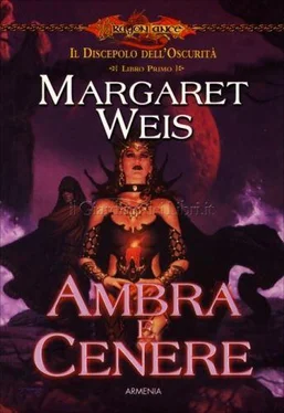 Margaret Weis Ambra e cenere обложка книги