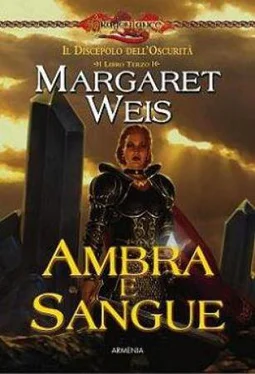 Margaret Weis Ambra e sangue обложка книги