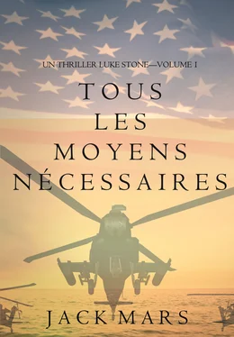 Jack Mars Tous Les Moyens Nécessaires обложка книги