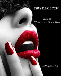 Morgan Rice - Naznaczona