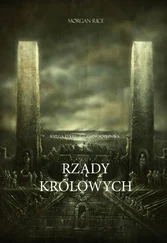 Morgan Rice - Rządy Królowych