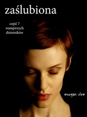 Morgan Rice - Zaślubiona