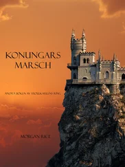 Morgan Rice - Konungars Marsch