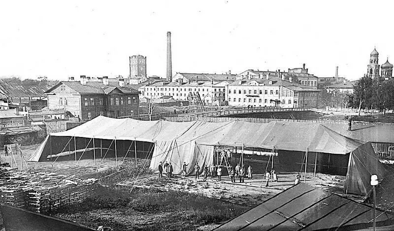 Петровский остров в районе МалоПетровского моста Начало XX в С другой - фото 6